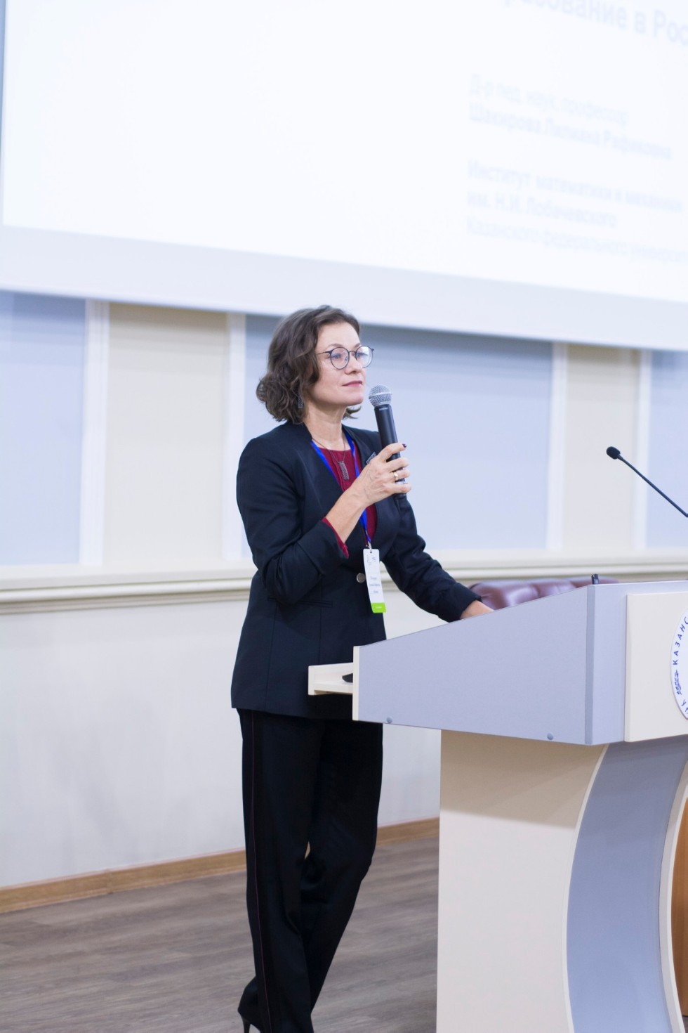 19 ������� 2017 ����