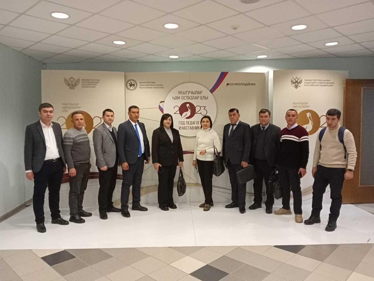 '��������� ��������������������� ��������� ������������ ������������ � ���������� ����'