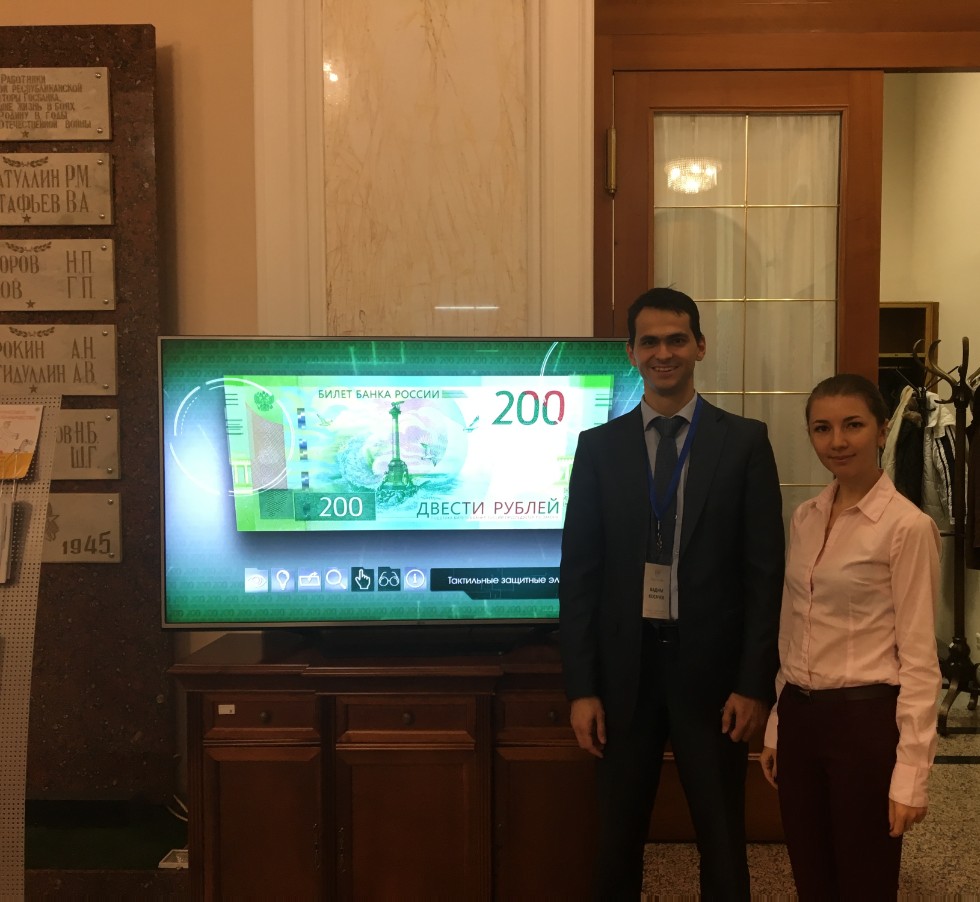 ���� �������� ������ � ������������ ����� ��