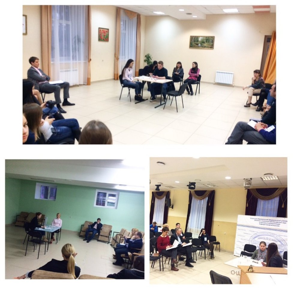 ����� II ������������� (� ������������� ��������) ����� �������������� �� �������������� ������� ���������� ���������� � �. ������