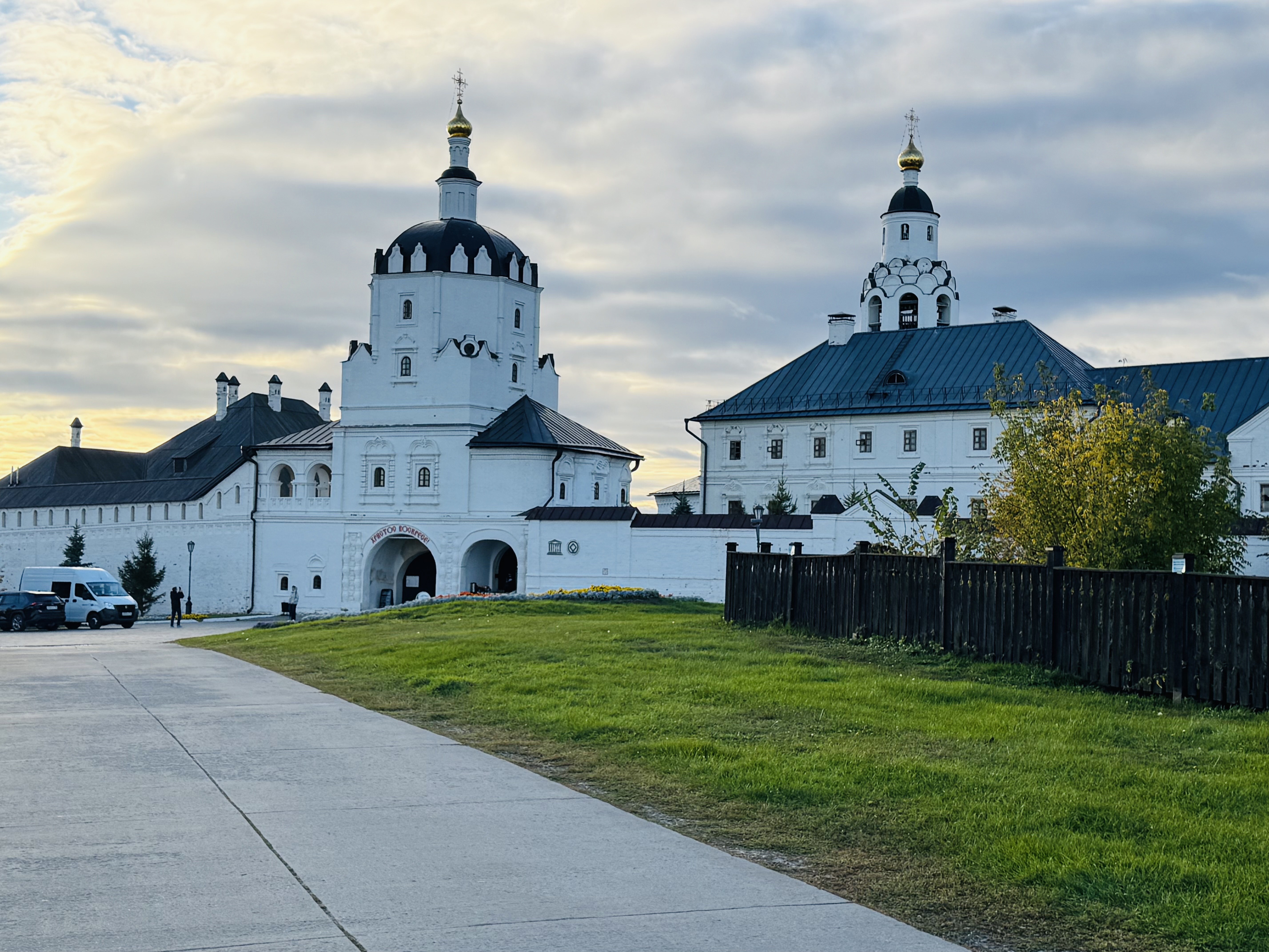 Путешествие к истокам: экскурсия в Свияжск Путешествие к истокам: экскурсия в Свияжск