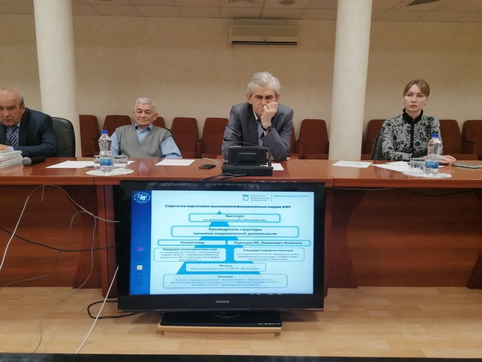 ��� � ������������� ���� ���������������� �������������