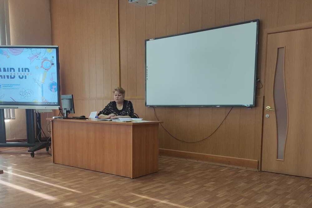 Защита проектов на курсах повышения квалификации Защита проектов на курсах повышения квалификации