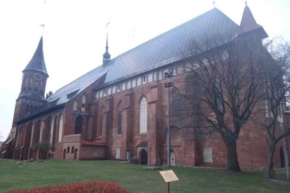 ����������� ������ � �����