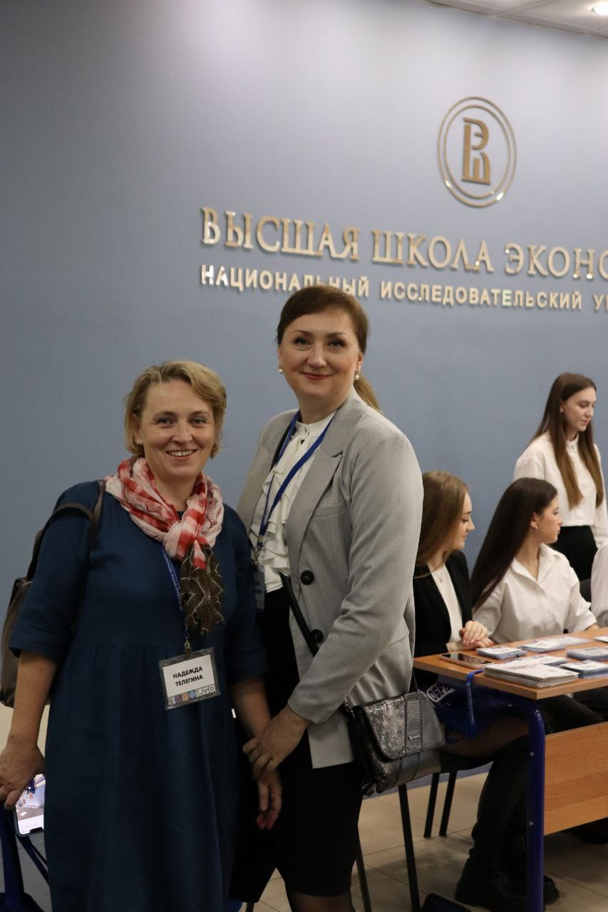 � ������ ����� ��������� ���������� ����������� �������������� � ����������� ��� 2023