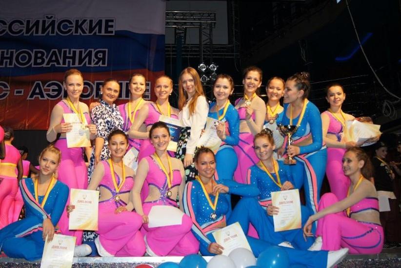 Всероссийские соревнования по фитнес-аэробике Всероссийские соревнования по фитнес-аэробике