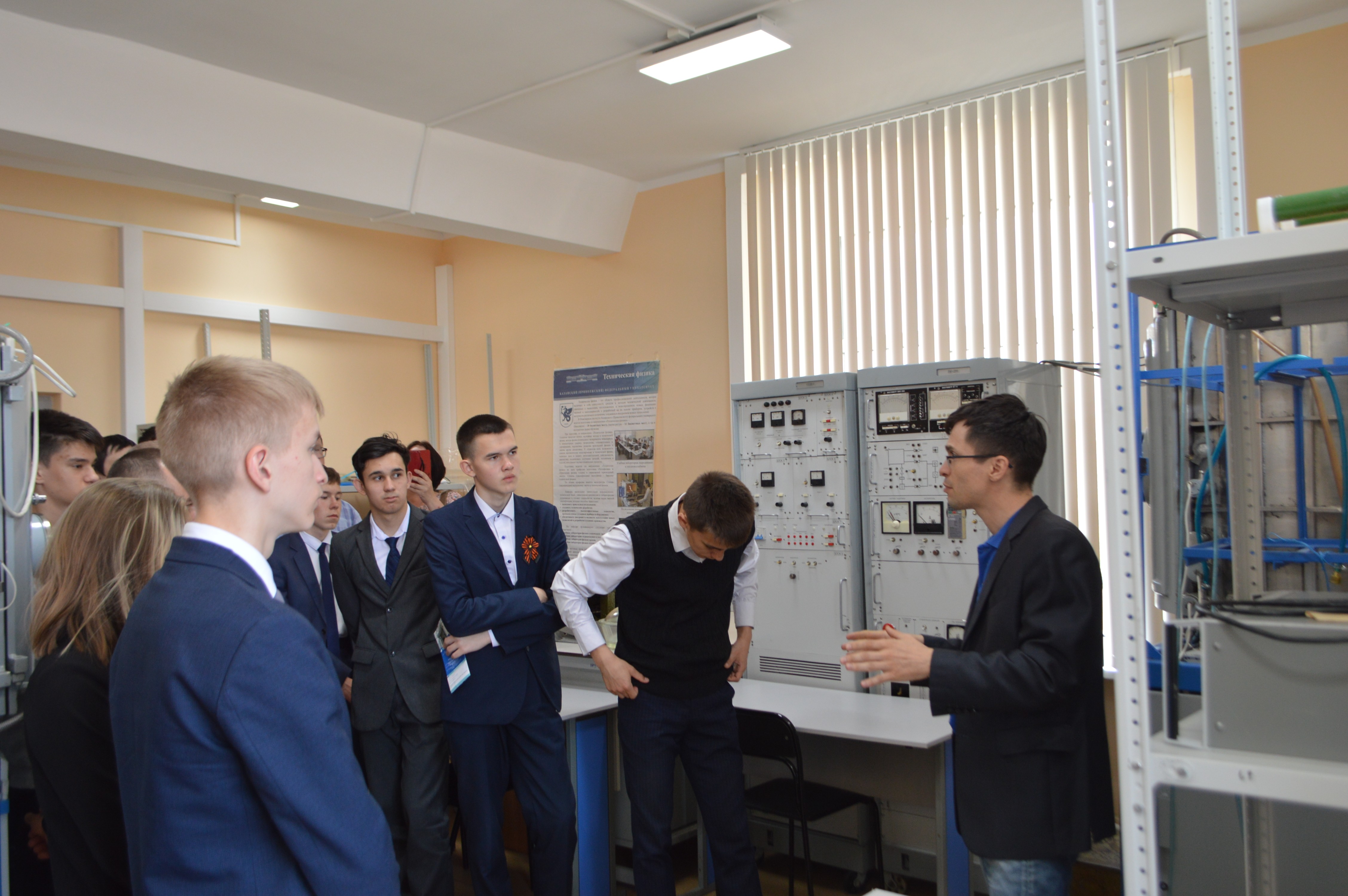 ����� ��������������� ��������� ���� ������������� �������� XXI ���� �������� �� ���� ����������� ��������� ���