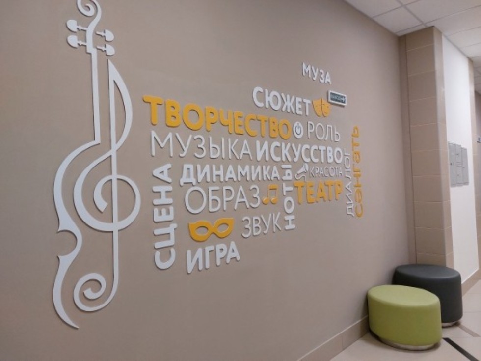 Төмәндә 'Татар мәгарифе көннәре' Төмәндә 'Татар мәгарифе көннәре'