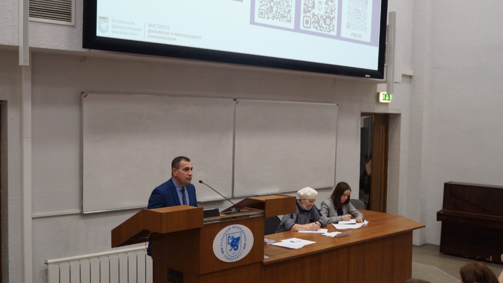 ���� ������������� �����������