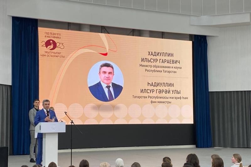 '�������� ���� - �����!'