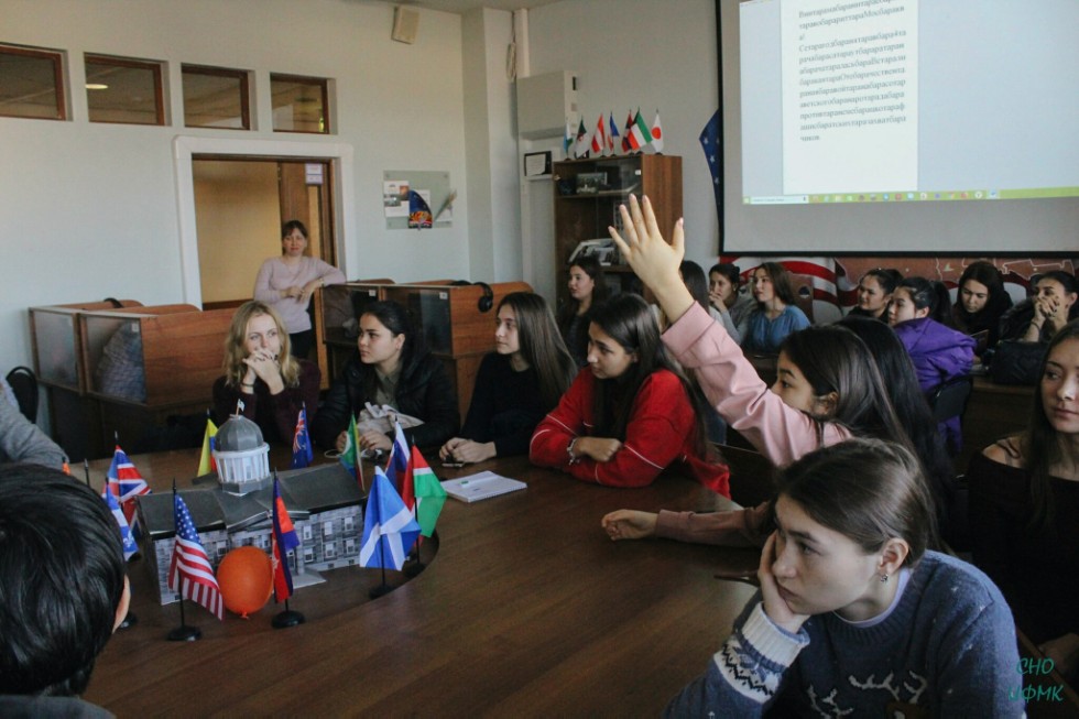 А Вы могли бы? А Вы могли бы?