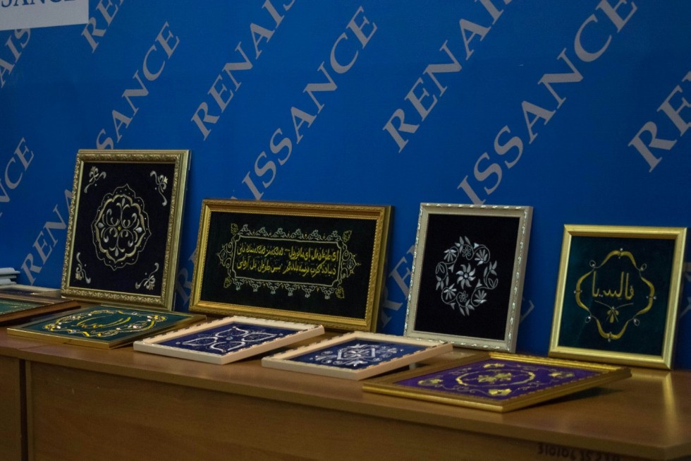 ��������� �������