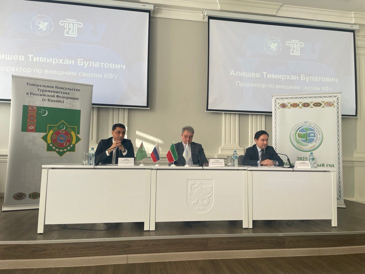 ����������� ������ ������������� � �. ������ ������� ���������� � ������������������� ��������� ���