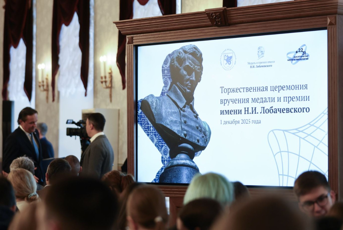 ������ ��� ����� �����: '������ ������ - ������������� ����, ��� ���������� �������������� ����� � ����� ������� ������� �����'