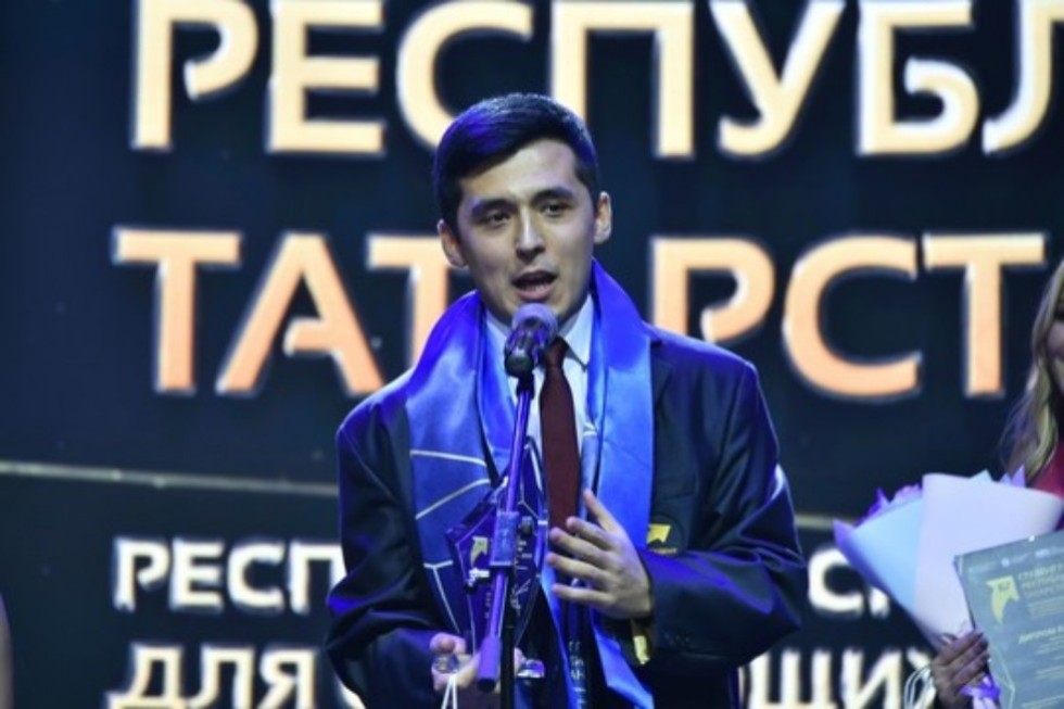 Насыщенный год студенческой жизни ИСФН Насыщенный год студенческой жизни ИСФН