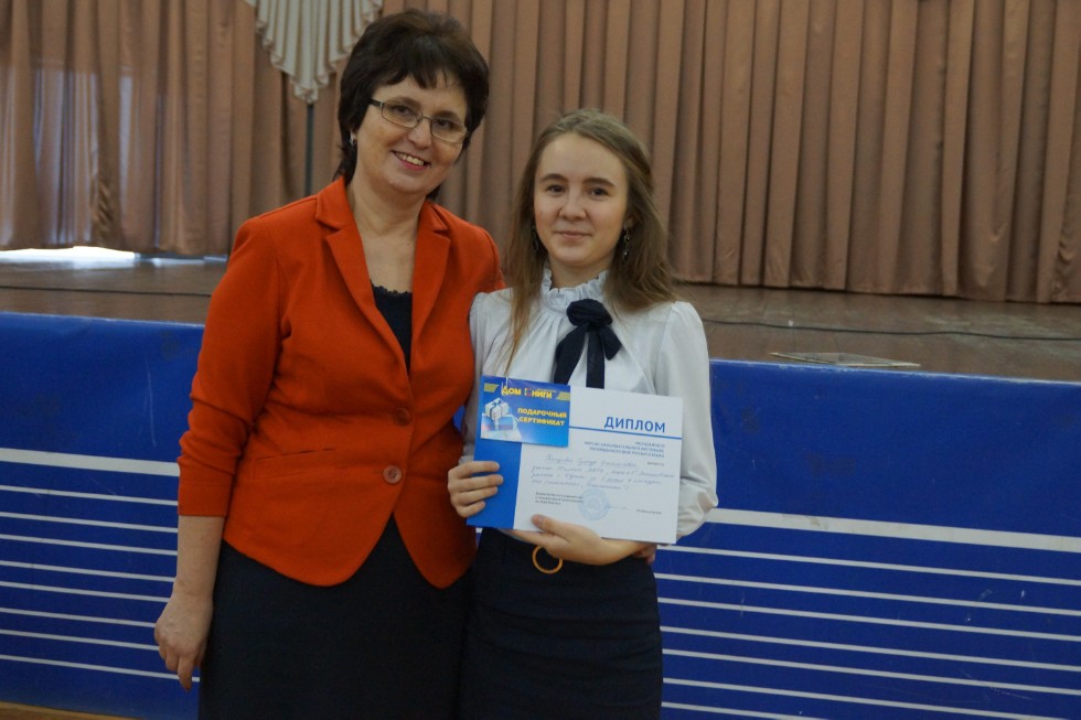 ���������� ������-��������������� ���������, ����������� ��� �������� ����� � 2016 ����: ���������� ������