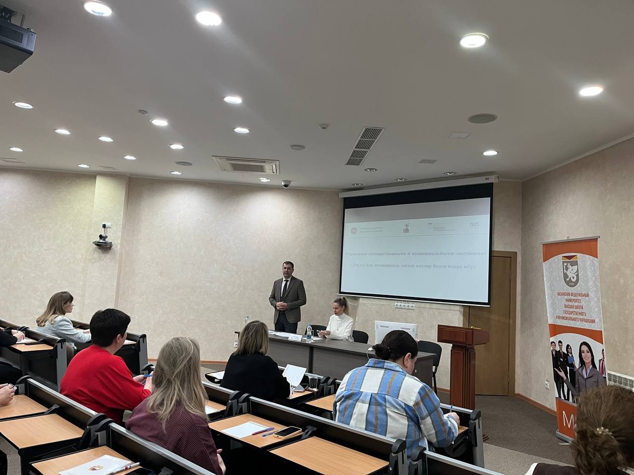 �������� ��������� '���������� ���������������� � �������������� ���������'