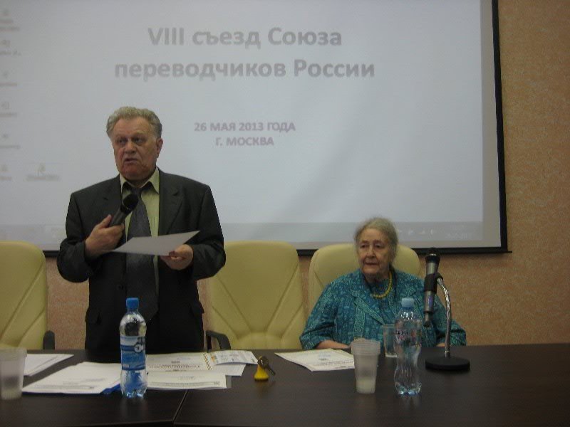 ��������� ����������� ����������� ���� ������ ����� ������������ ������