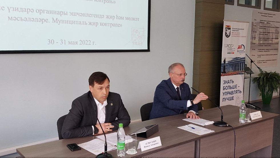 �������� ��������� 