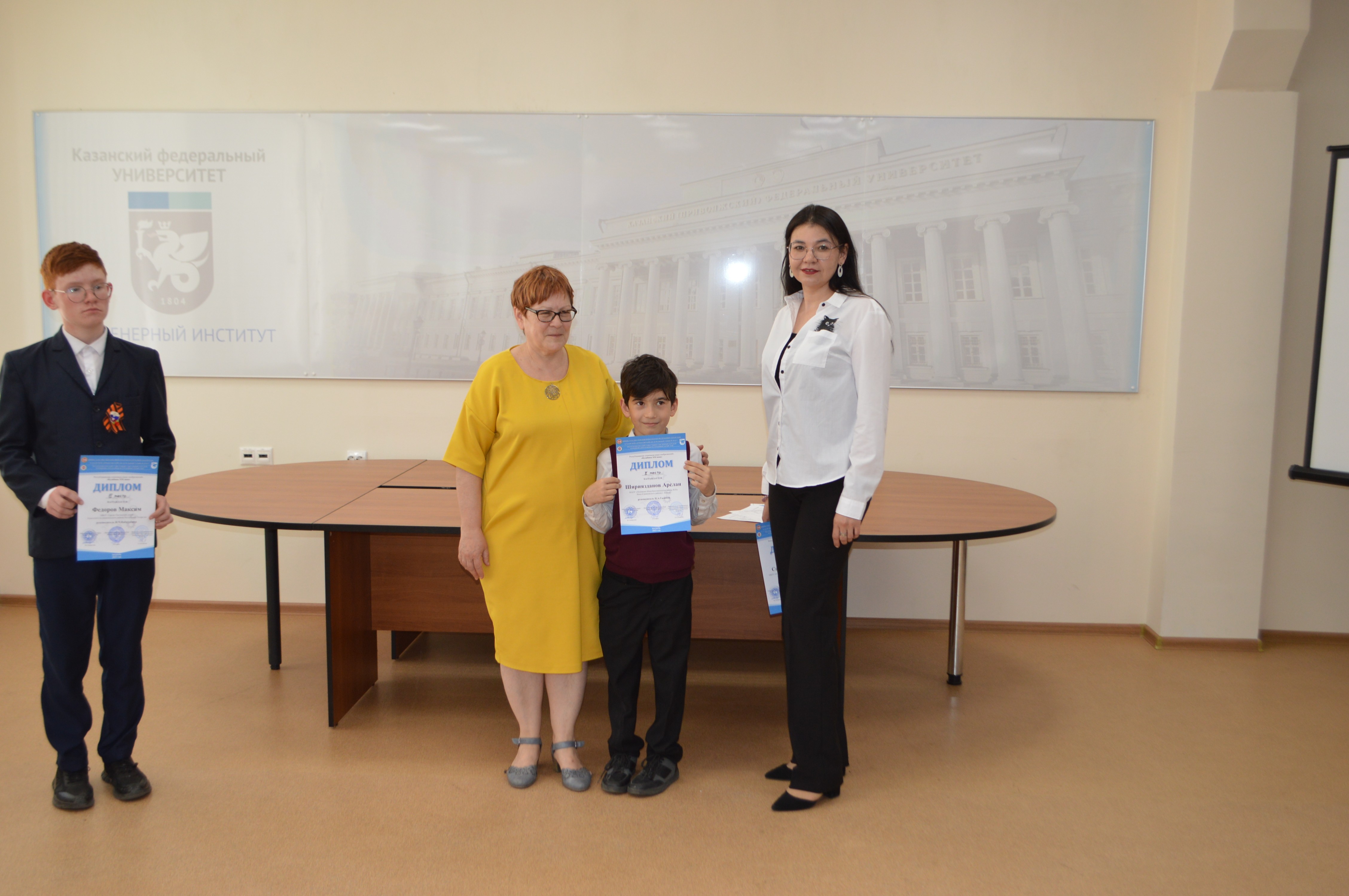 ����� ��������������� ��������� ���� ������������� �������� XXI ���� �������� �� ���� ����������� ��������� ���