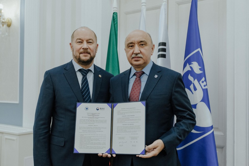 Memorandum of understanding signed with National Human Resources Development Institute of the Republic of Korea Memorandum of understanding signed with National Human Resources Development Institute of the Republic of Korea