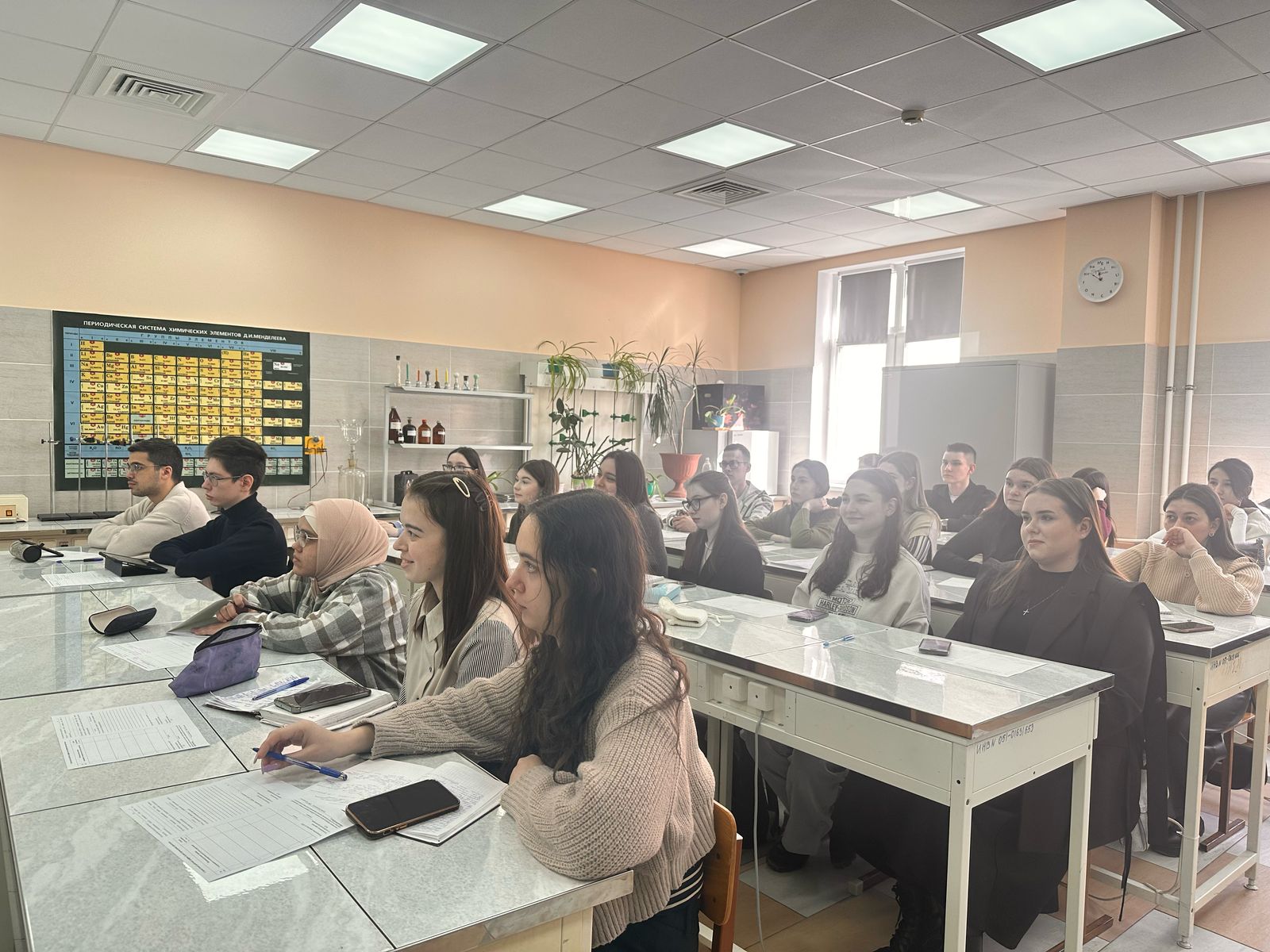 Установочная конференция по практике для будущих учителей химии Установочная конференция по практике для будущих учителей химии