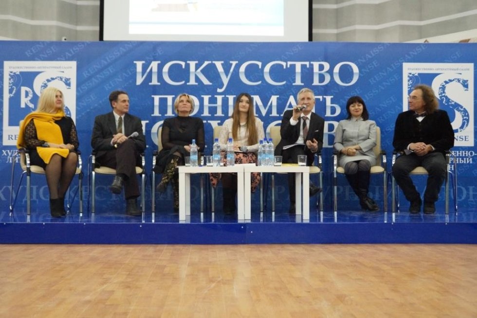 '��������� �����������, ������ ����'