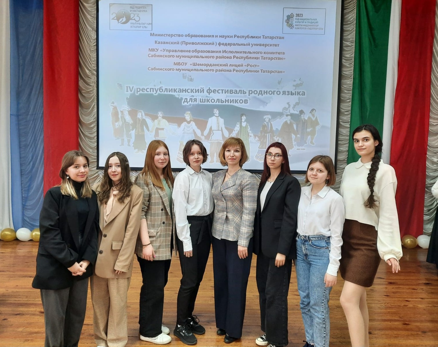 ������ ��� ������: ������ ���� �������������� ������������