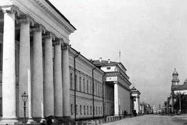 ЭКОНОМИЧЕСКИЕ НАУКИ В КАЗАНСКОМ УНИВЕРСИТЕТЕ (1804-1917) ЭКОНОМИЧЕСКИЕ НАУКИ В КАЗАНСКОМ УНИВЕРСИТЕТЕ (1804-1917)