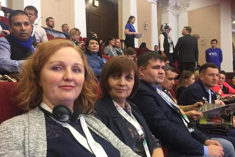 Идем в цифру: формируем новое качество образования для новой экономики Идем в цифру: формируем новое качество образования для новой экономики