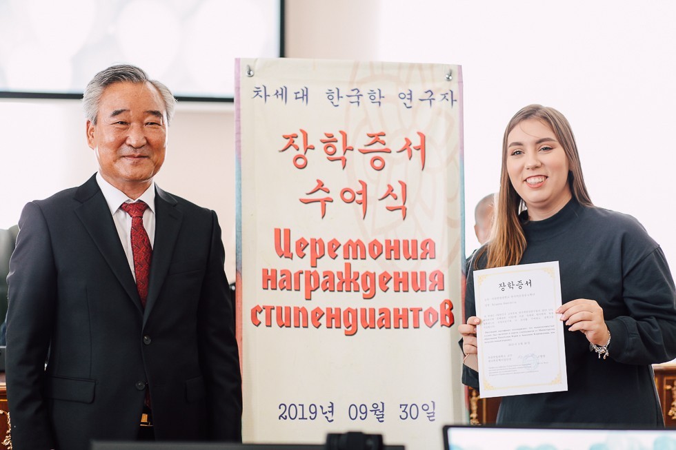 В ИМО торжественно открыли X Семинар по корееведению(фоторепортаж) В ИМО торжественно открыли X Семинар по корееведению(фоторепортаж)