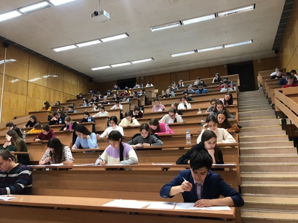 Прошла Межрегиональная предметная олимпиада КФУ по обществознанию Прошла Межрегиональная предметная олимпиада КФУ по обществознанию