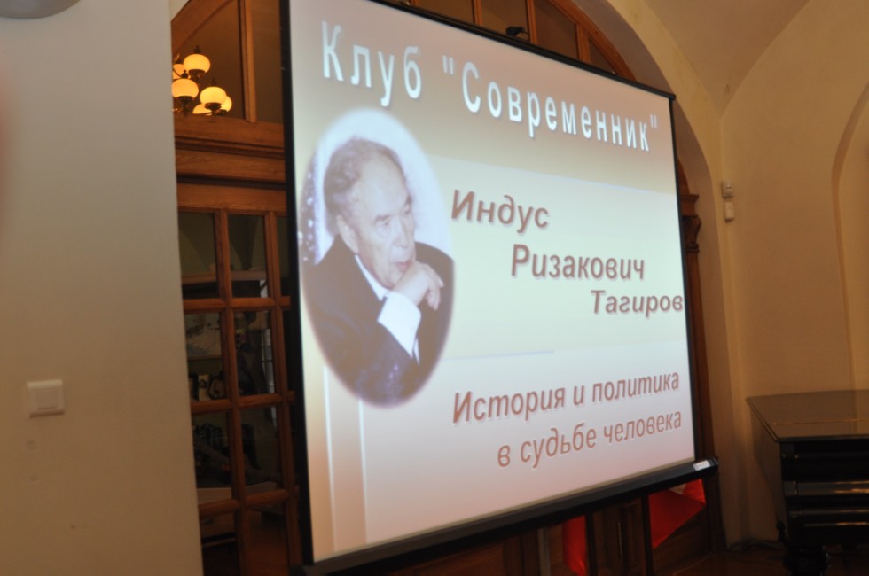 � ������������ ����� �� � ������ ����� '�����������' ���������� �������, ����������� ������� ������������ ����