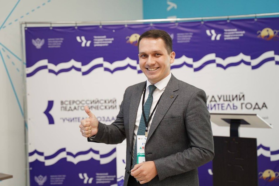 В ЧГПУ проходит Всероссийский педагогический марафон 'Учитель создает нацию' В ЧГПУ проходит Всероссийский педагогический марафон 'Учитель создает нацию'