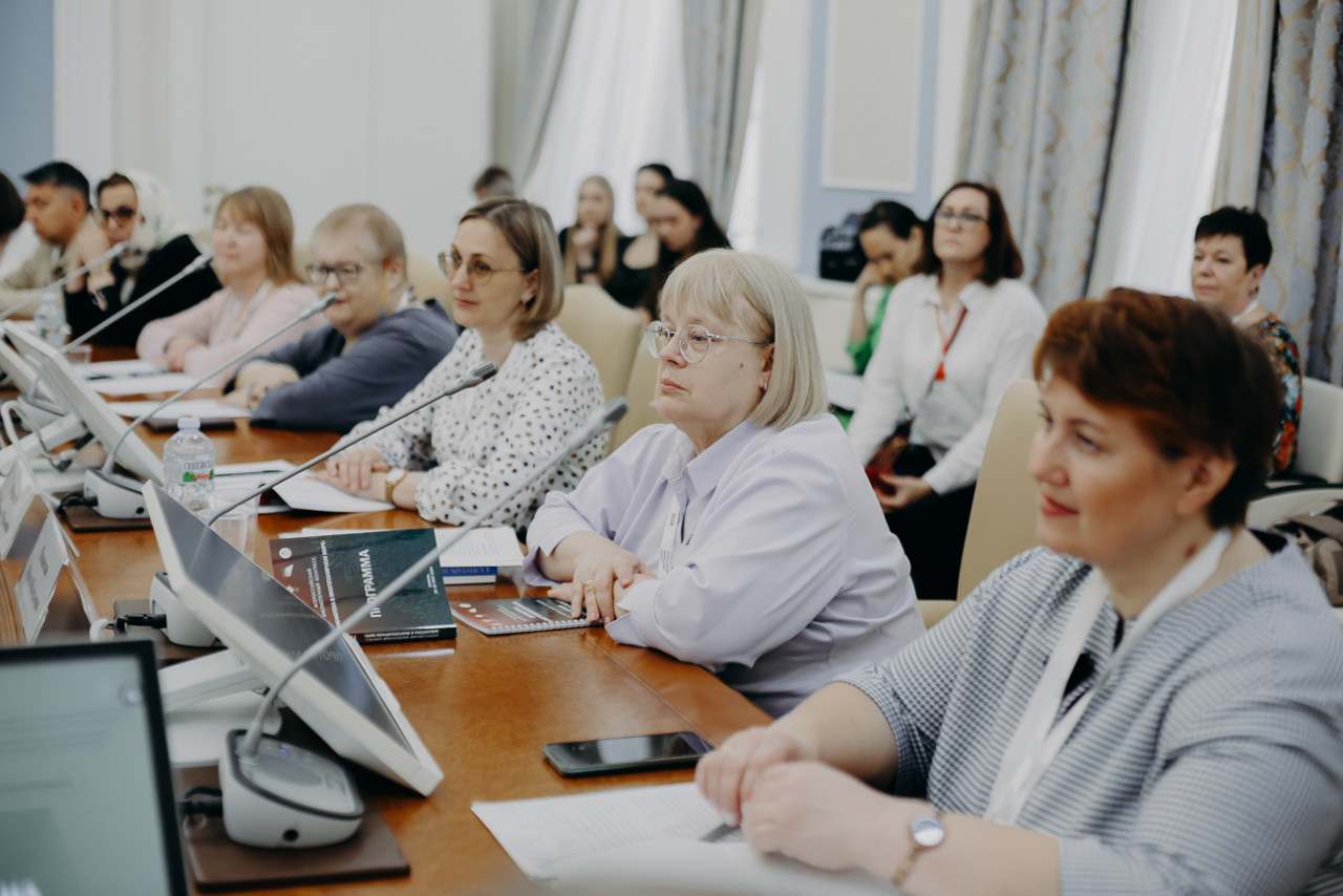 КФУ принимает участников Всероссийского библиотечного конгресса КФУ принимает участников Всероссийского библиотечного конгресса