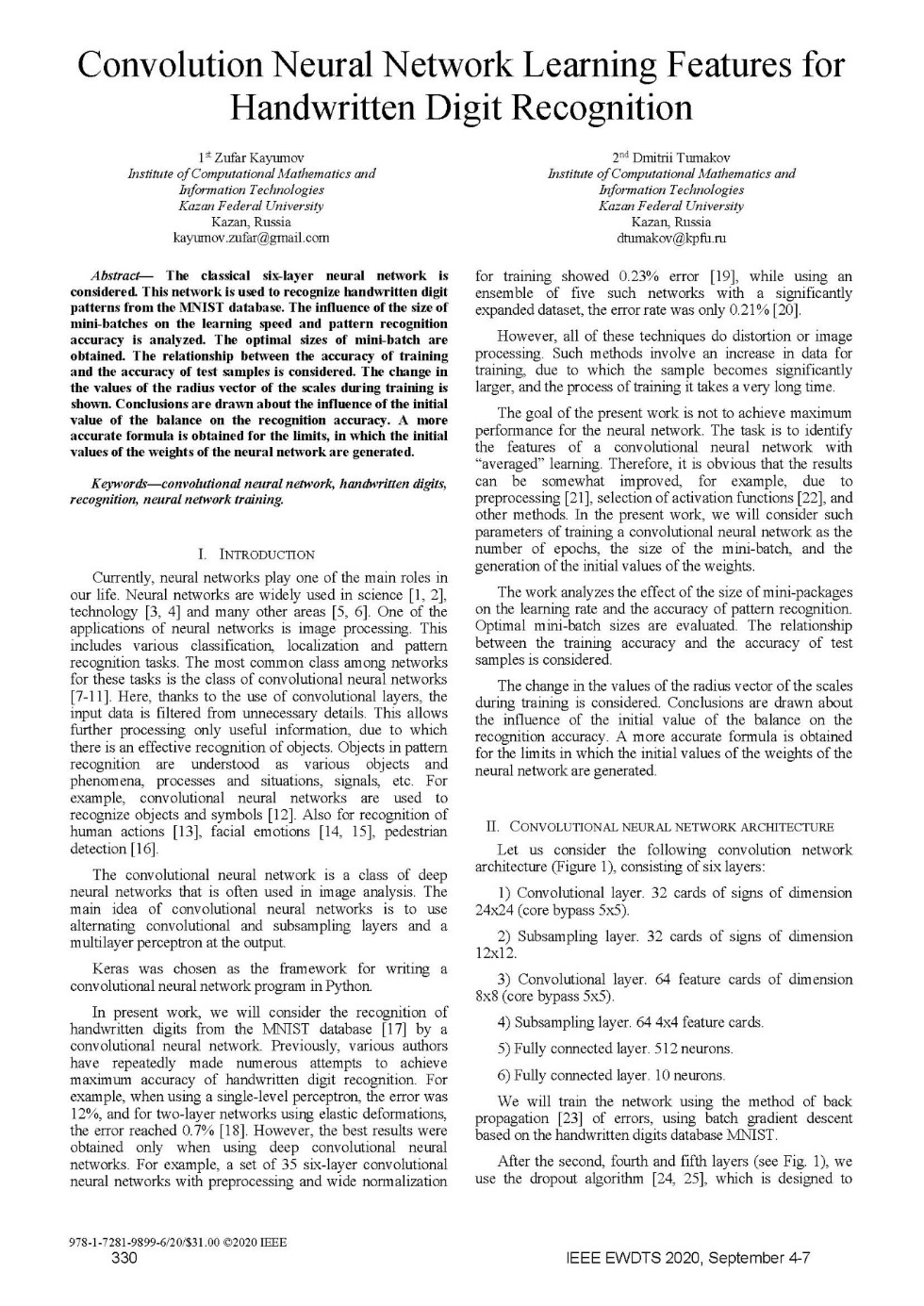 ����� ���������� ����������� � ��������� ������� ���������� ����������