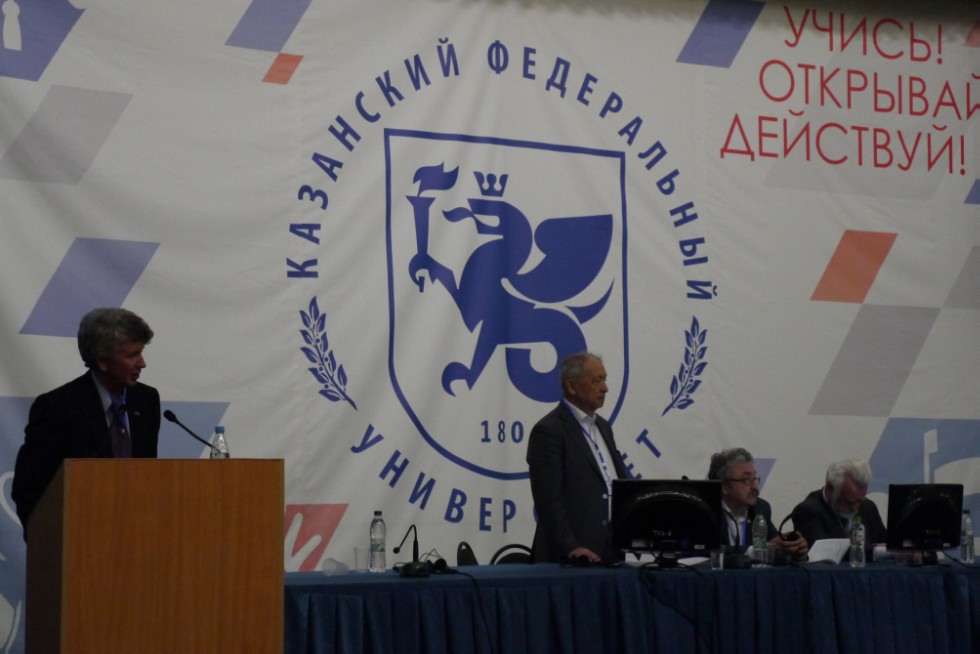 � 5 �� 9 ���� � ��������� ������������ ������ ������������� (� ������������� ��������) ����������� '������ ������������������ ������' (����-2017)