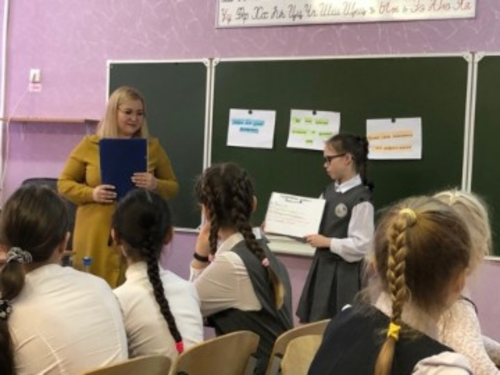 '��� �������� �� ������ �����'