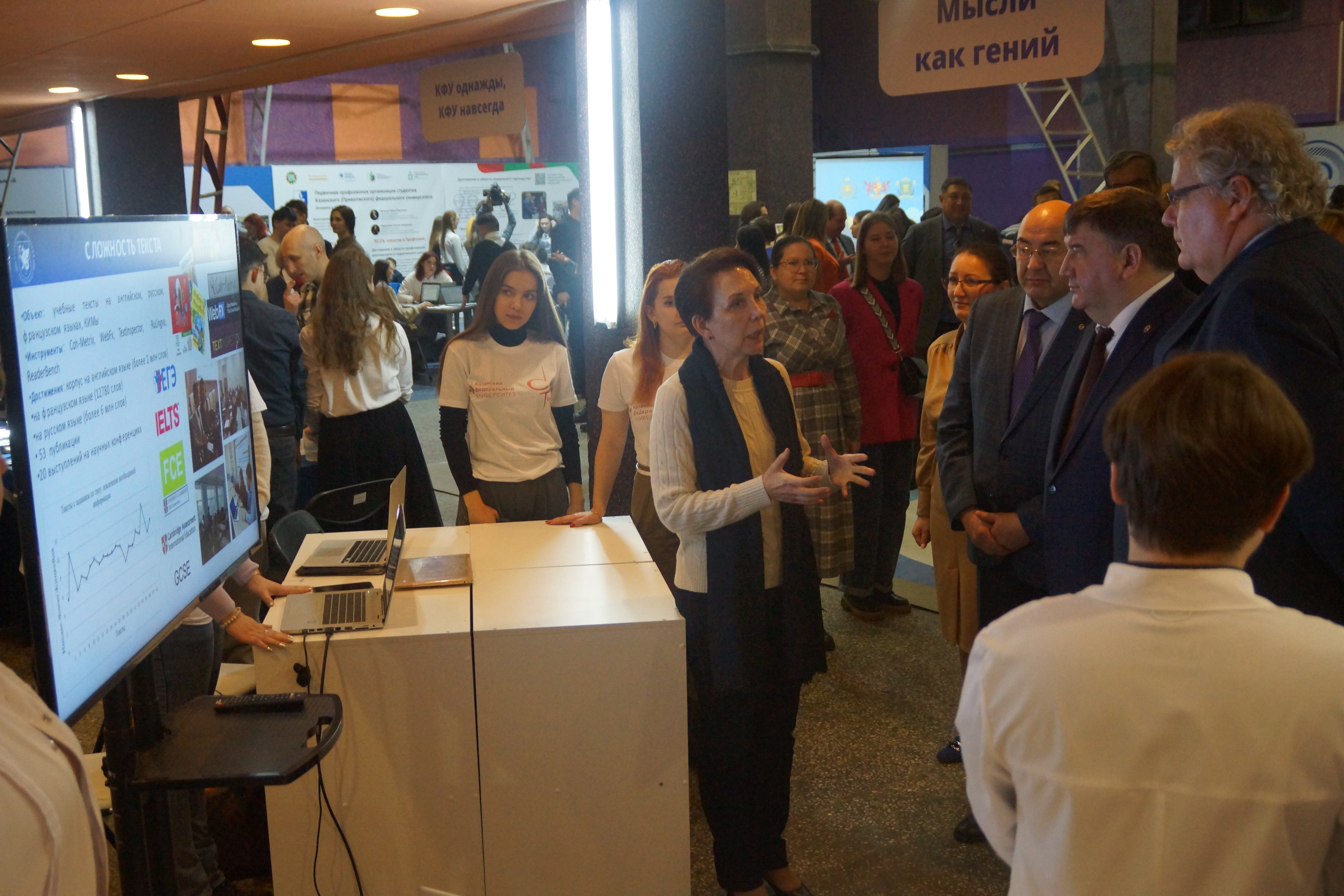 � ���� ����� �������� � ������������� ���� �������� ������� �� ����� � �����