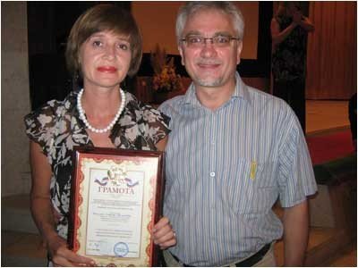 ����������� ���������. �����, �������� �� �������