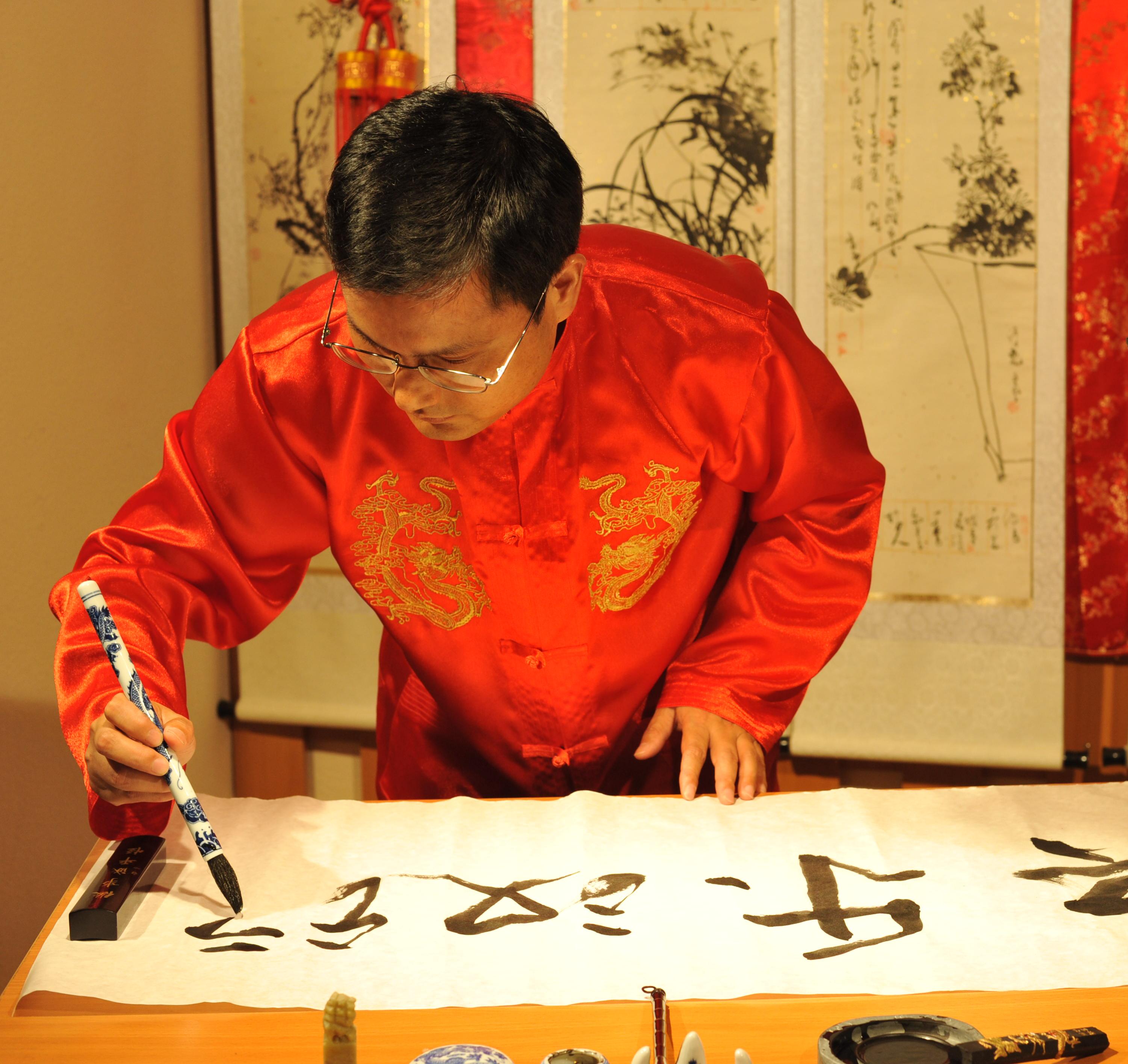 Курс 'Китайская каллиграфия' в Институте Конфуция ,китайская каллиграфия