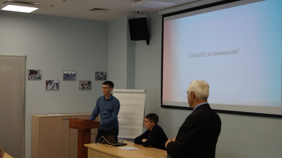 � 5 �� 9 ���� � ��������� ������������ ������ ������������� (� ������������� ��������) ����������� '������ ������������������ ������' (����-2017)