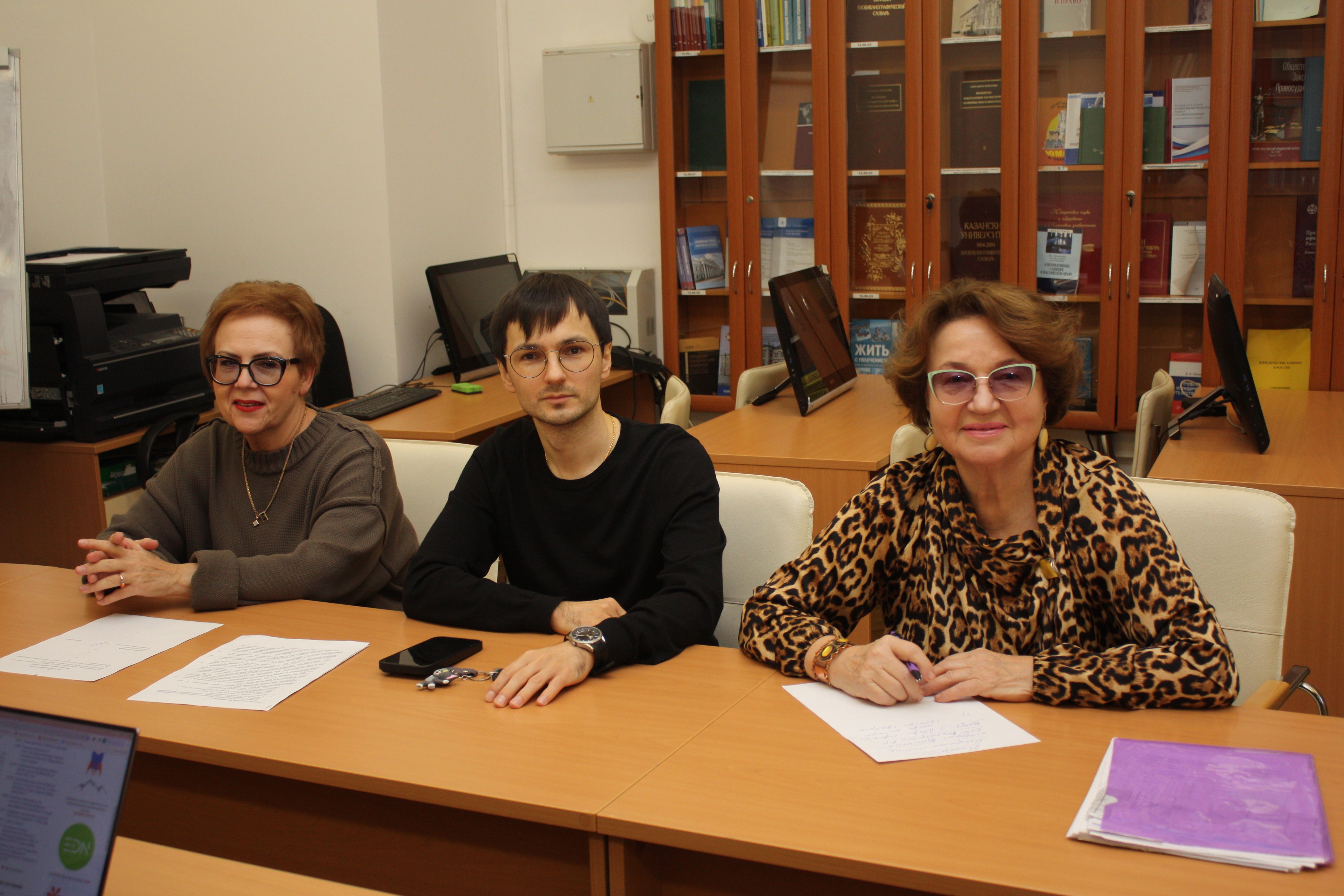 ������-������������ ������� �� ����: '��������� ������������ � �������� ��������������� �� ��������� � �������������'