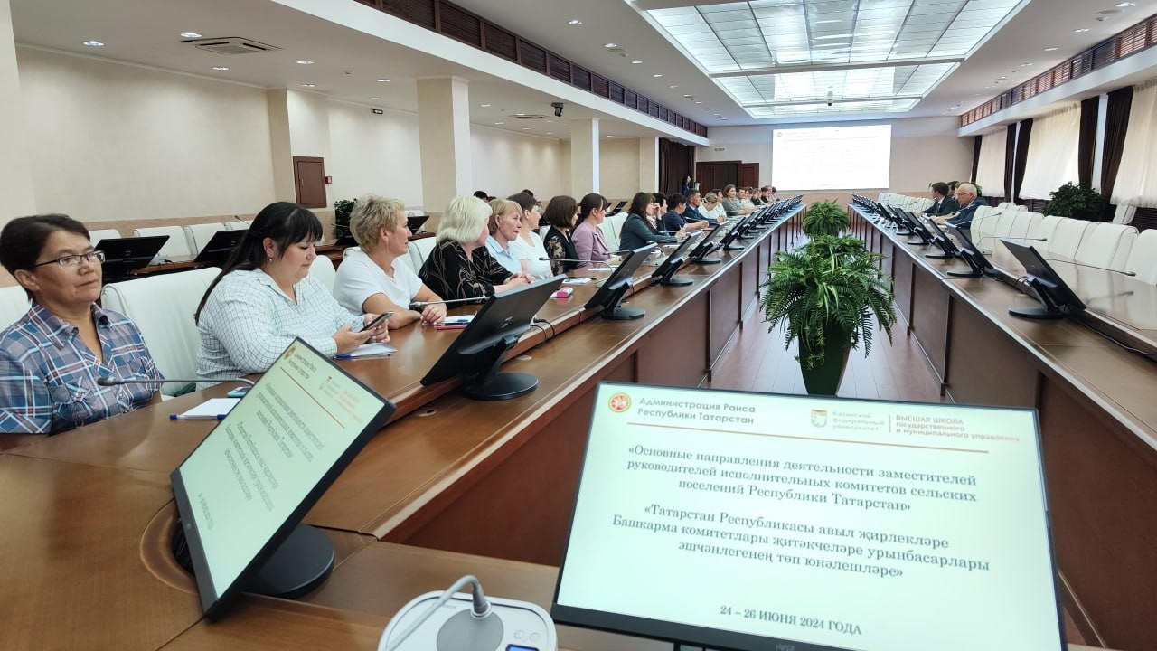 �������� ��������� 