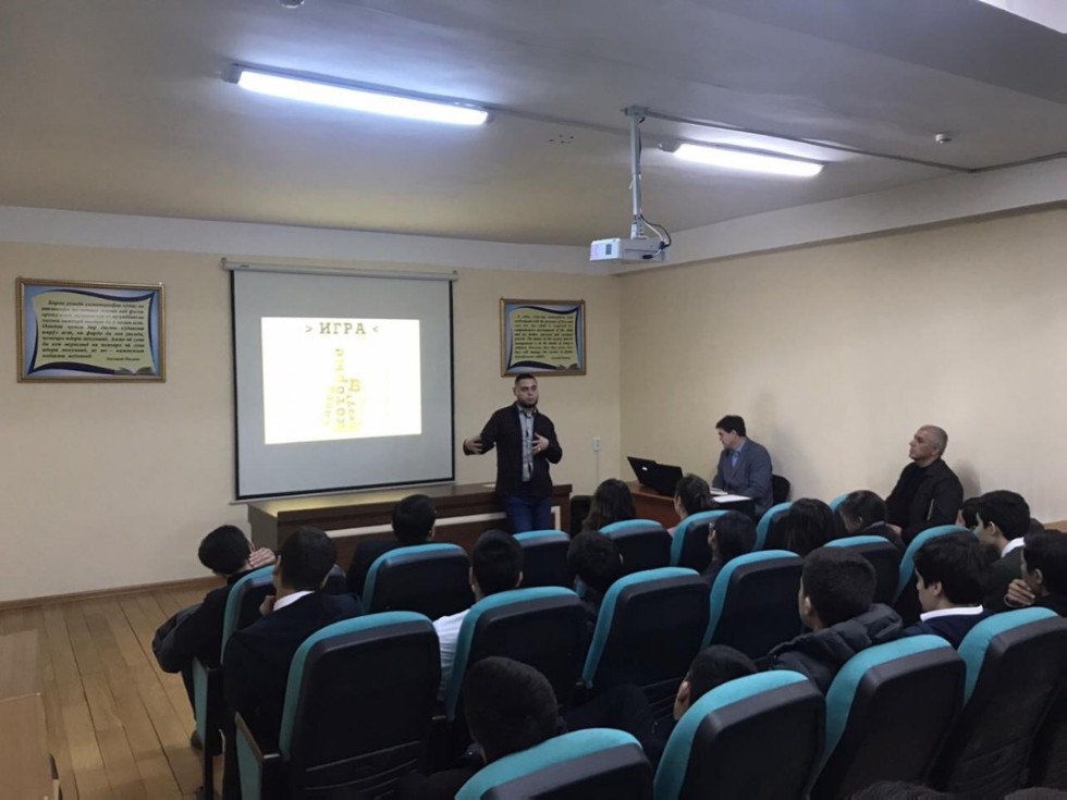 Визит делегации КФУ в Таджикистан Визит делегации КФУ в Таджикистан