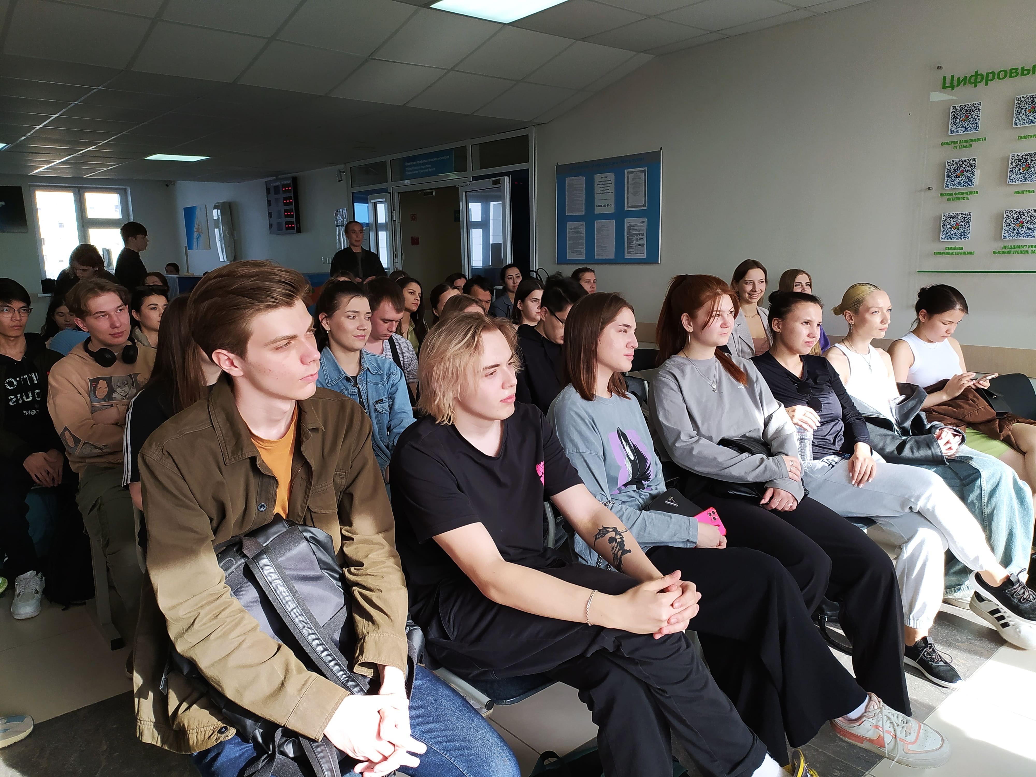 О принципах рационального питания рассказали студентам Казанского федерального университета О принципах рационального питания рассказали студентам Казанского федерального университета