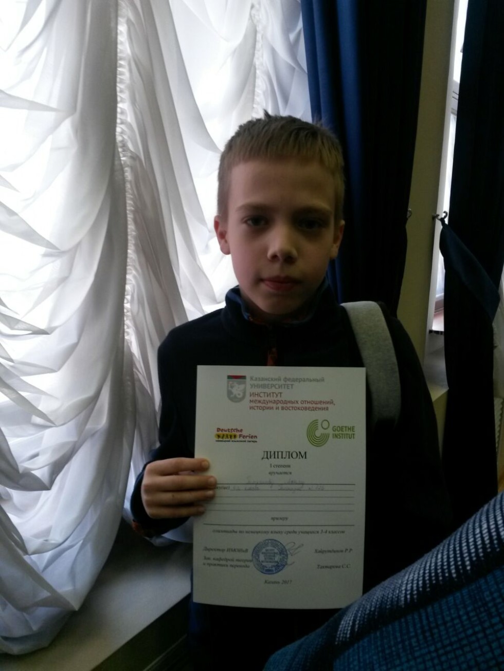 ������� ��������� ������ ����������� � ������ ��������� �����