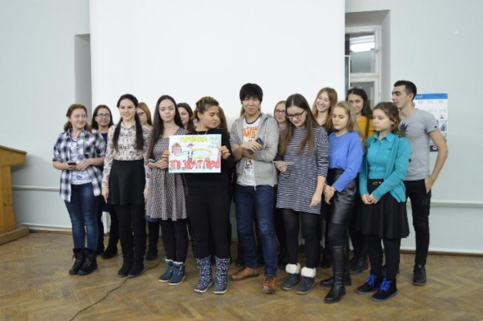 Посвящение в первокурсники Студенты, выпускники