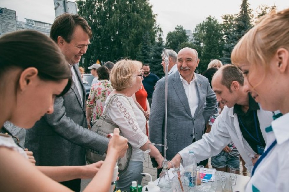 Ночь науки Студенты, выпускники