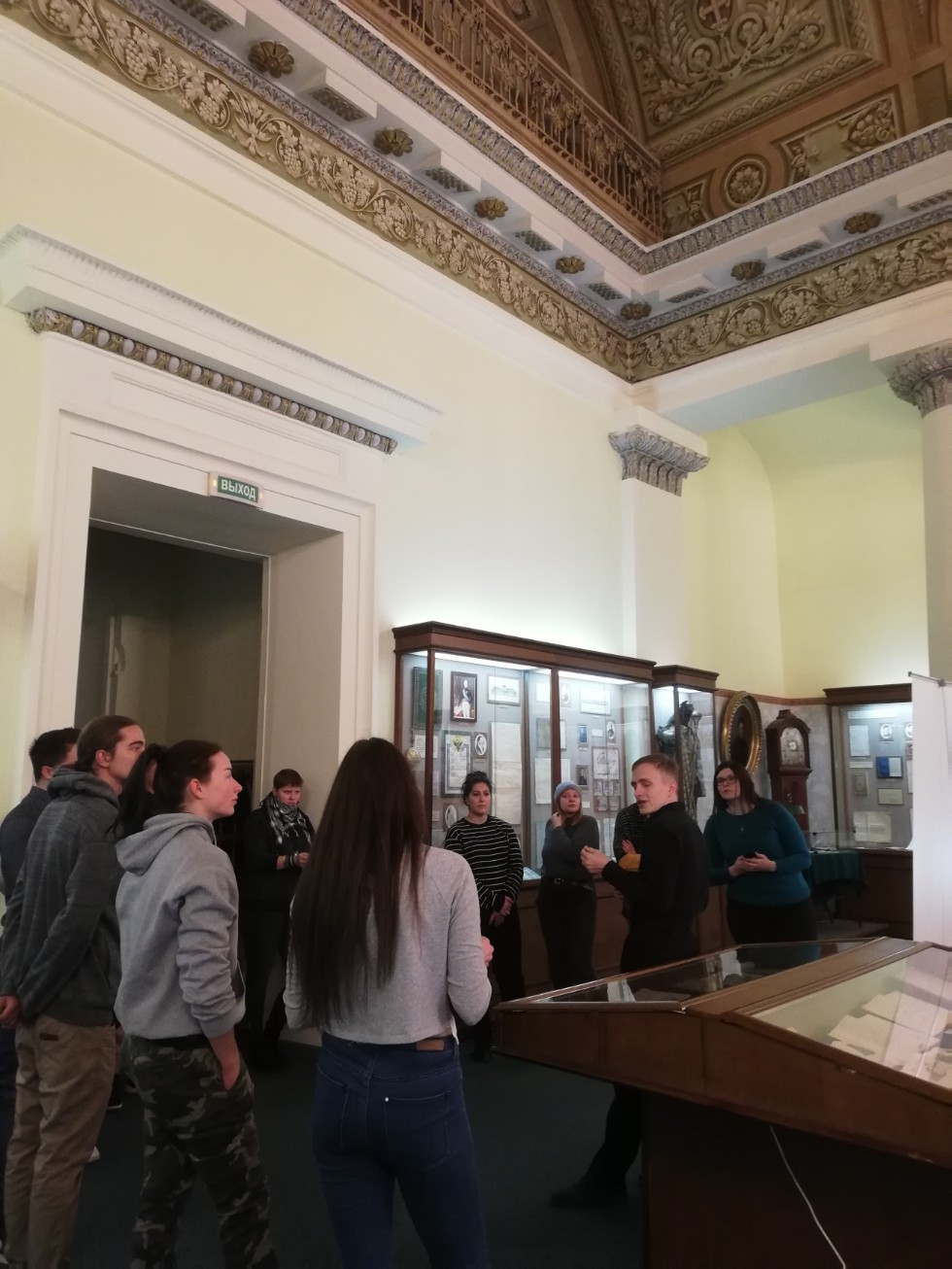 ��� ������������: ����� ��������